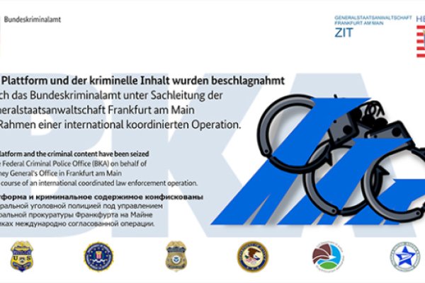 Kraken darknet to run