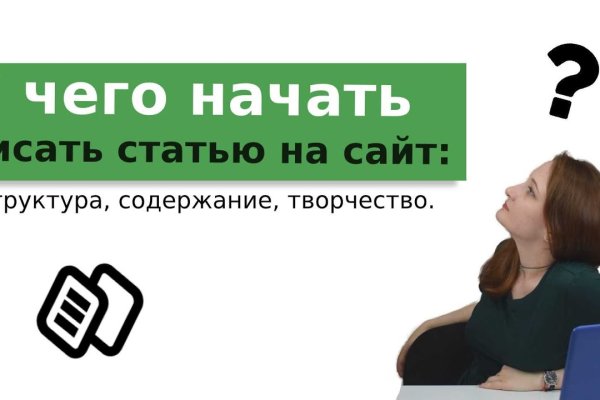 Kraken 13at зеркало