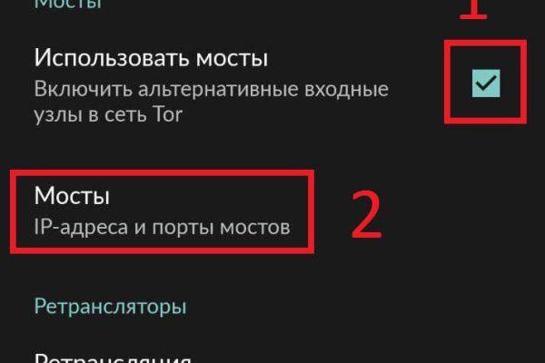 Kraken darknet market ссылка