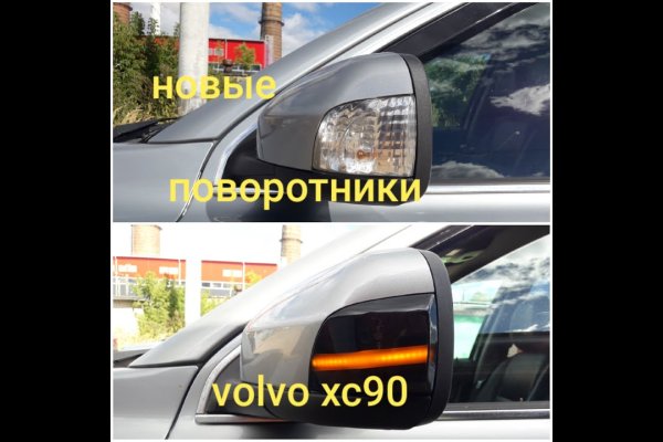 Кракен сайт с наркотиками