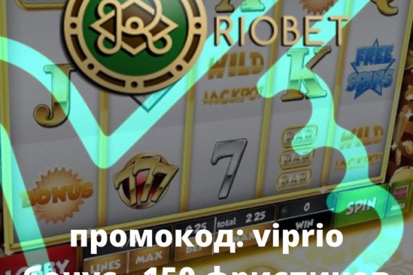 Kraken 2 зеркало