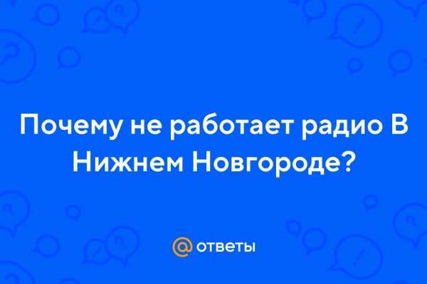 Через какой браузер можно зайти на кракен