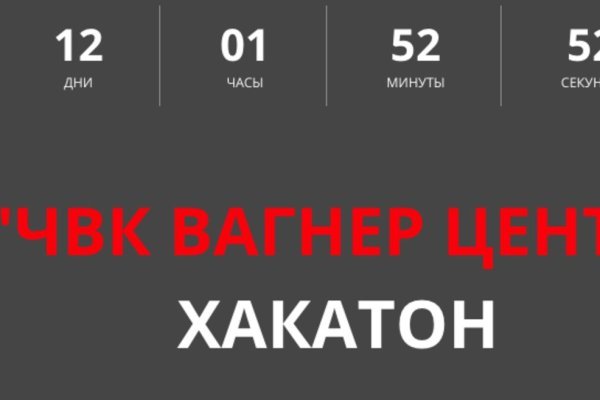 Зеркала кракен kraken014 com kraken014 com