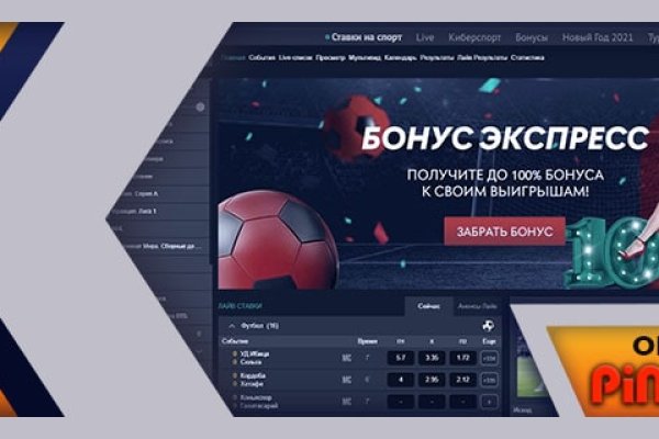 Кракен шоп krakenweb site