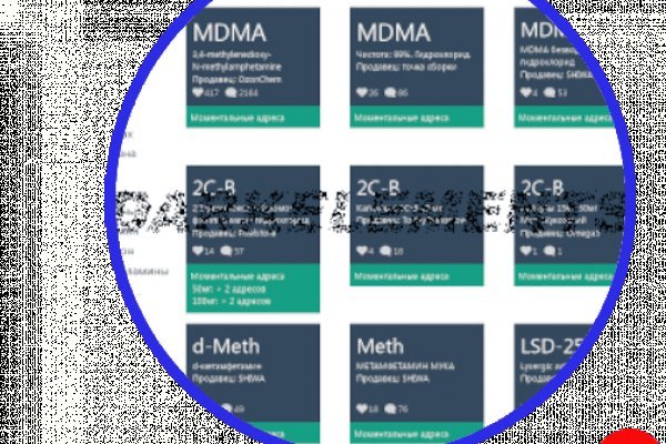 Кракен сайт ссылка kr2web in