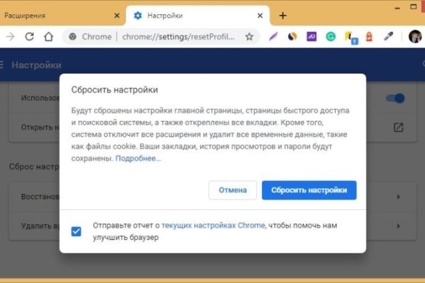 Кракен kr2web in магазин